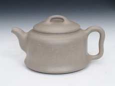 紫砂壶图片：大风壶 - 美壶网