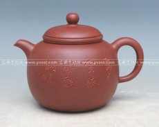 紫砂壶图片：匏尊 - 美壶网