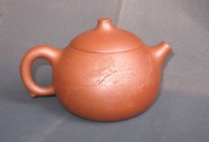 紫砂壶图片：暗香 - 美壶网