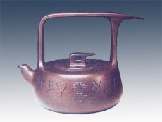 紫砂壶图片：提梁璧壶 - 美壶网