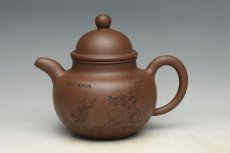 紫砂壶图片：掇球   泥料：原矿老紫泥  容量：700cc - 美壶网