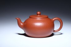 紫砂壶图片：风韵 - 美壶网