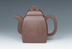 紫砂壶图片：汉方 - 美壶网