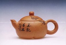 紫砂壶图片：贵妃壶 - 美壶网