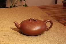 紫砂壶图片：春之韵 - 美壶网