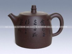 紫砂壶图片：汉铎 - 美壶网