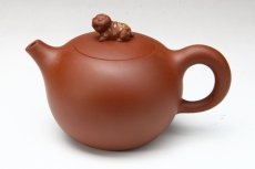 紫砂壶图片：祝福 - 美壶网