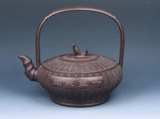 紫砂壶图片：一篮民生 - 美壶网