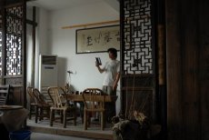 紫砂壶图片：古藤草堂3 - 美壶网