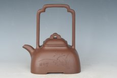 紫砂壶图片：DSC_0328 - 美壶网