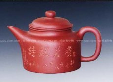 紫砂壶图片：德钟壶 - 美壶网