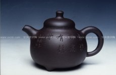 紫砂壶图片：三足乳鼎 - 美壶网