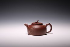 紫砂壶图片：新生 - 美壶网