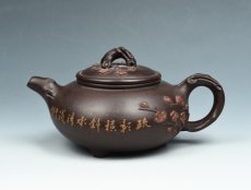 紫砂壶图片：梅桩 - 美壶网