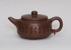 紫砂壶图片：柱楚 - 美壶网