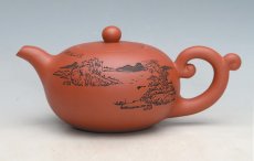 紫砂壶图片：IMG_2779 - 美壶网