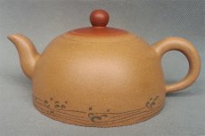 紫砂壶图片：旭日东升壶 - 美壶网