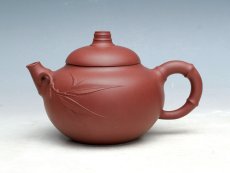 紫砂壶图片：祝福壶 - 美壶网