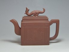 紫砂壶图片：龙凤呈祥 400CC 清水泥 - 美壶网