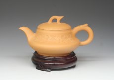 紫砂壶图片：飞鸿 - 美壶网