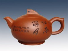 紫砂壶图片：一帆风顺 - 美壶网