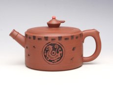 紫砂壶图片：豪气壶 - 美壶网