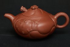 紫砂壶图片：云龙 - 美壶网