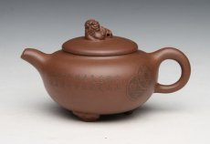 紫砂壶图片：狮尊 - 美壶网