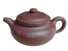 紫砂壶图片：DSC00960副本 - 美壶网