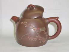 紫砂壶图片：逸趣（生坯） - 美壶网