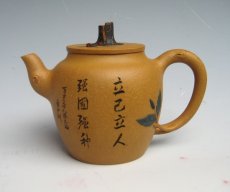 紫砂壶图片：天福壶系列2 - 美壶网