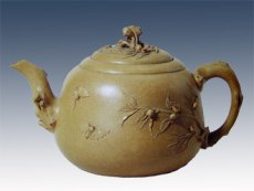 紫砂壶图片：五福蟠桃 - 美壶网