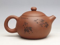 紫砂壶图片：西施 - 美壶网