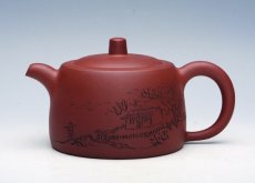 紫砂壶图片：井栏 - 美壶网