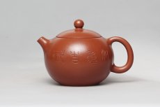 紫砂壶图片：西施 - 美壶网