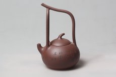 紫砂壶图片：提瓢 - 美壶网