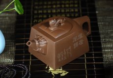 紫砂壶图片：伏虎 - 美壶网