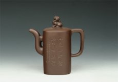 紫砂壶图片：雄狮 - 美壶网