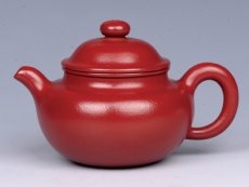 紫砂壶图片：小掇球（朱泥大红袍） - 美壶网