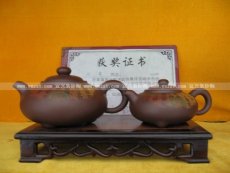 紫砂壶图片：修身壶 - 美壶网