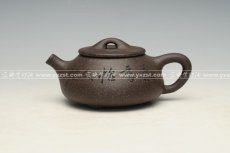 紫砂壶图片：调砂小石瓢 - 美壶网