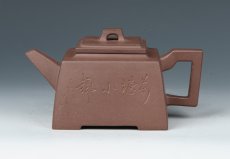 紫砂壶图片：升方壶 - 美壶网