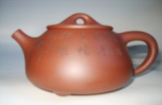 紫砂壶图片：S80014521 - 美壶网