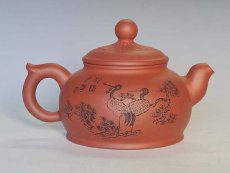 紫砂壶图片：圆菊 - 美壶网