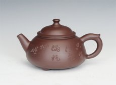 紫砂壶图片：君子瓢 - 美壶网