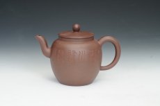 紫砂壶图片：高登 - 美壶网