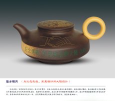 紫砂壶图片：故乡明月 - 美壶网