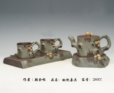 紫砂壶图片：枇杷套具 280cc - 美壶网
