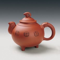 紫砂壶图片：三羊开泰 - 美壶网