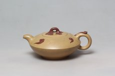 紫砂壶图片：金色祥云 - 美壶网